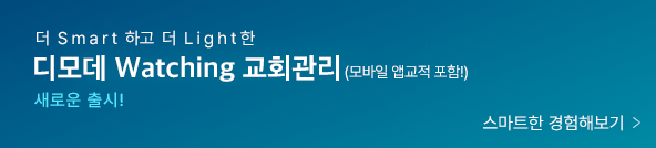 ��Ī ���ο� ���